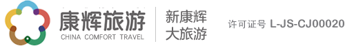 康辉logo